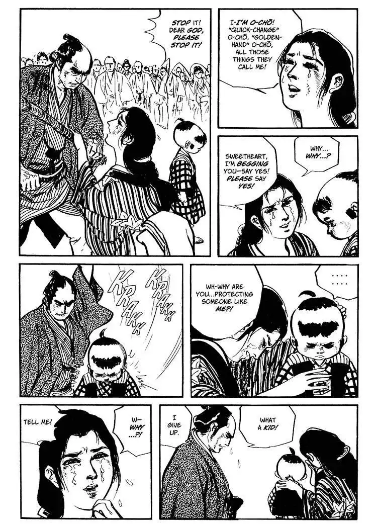 Lone Wolf and Cub Chapter 38 57